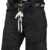Bauer Supreme 3S Pro Intermediate Hockey Pants