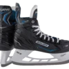 Bauer X-LP Senior Hockey Skates -Bauer 1058938