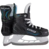Bauer X-LP Youth Hockey Skates -Bauer 1059459