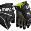 Bauer Vapor 3X Pro Junior Hockey Gloves