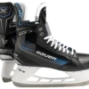 Bauer X Senior Hockey Skates
